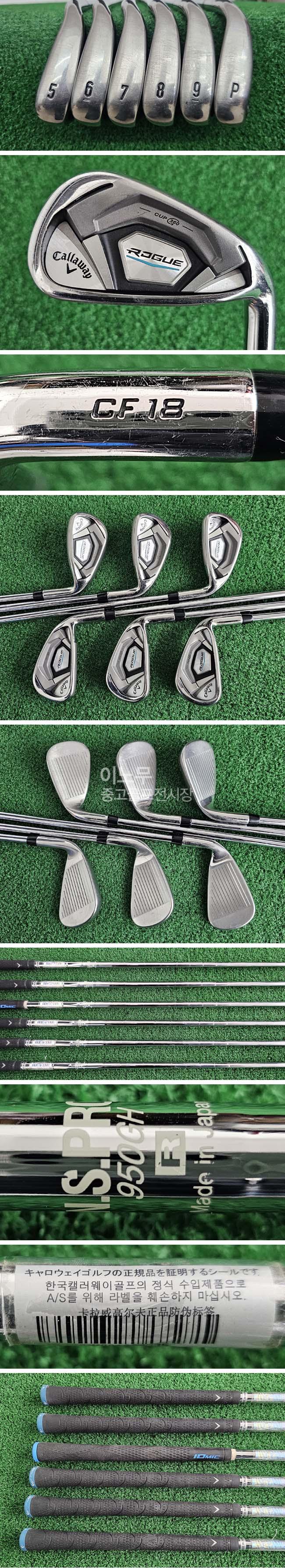 /user/e/enmgolf/editor/2601/47f9f06fd937877a66e838c030a14f93_1768344355_3868.jpg 이미지크게보기