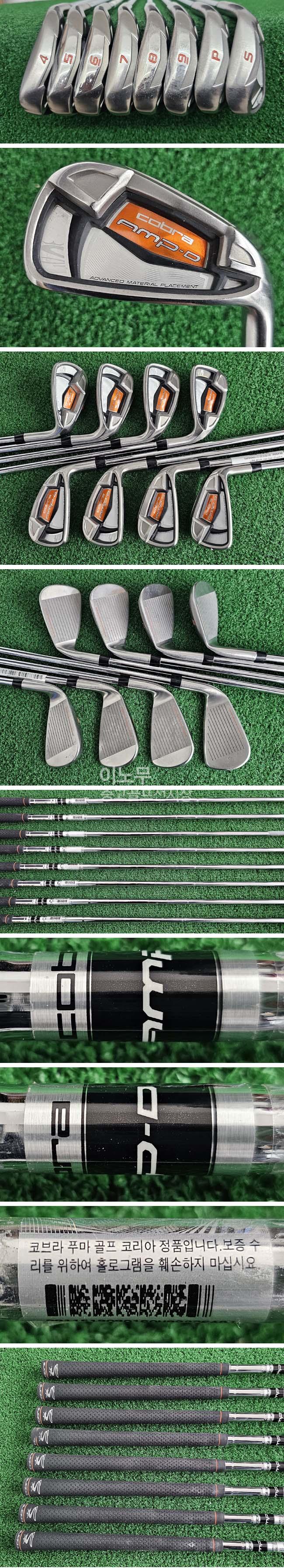 /user/e/enmgolf/editor/2601/47f9f06fd937877a66e838c030a14f93_1768344588_1666.jpg 이미지크게보기