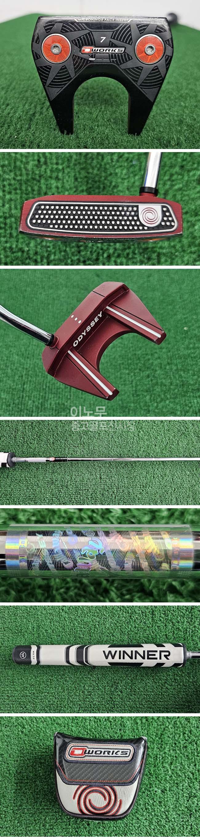 /user/e/enmgolf/editor/2601/47f9f06fd937877a66e838c030a14f93_1768345308_6111.jpg 이미지크게보기