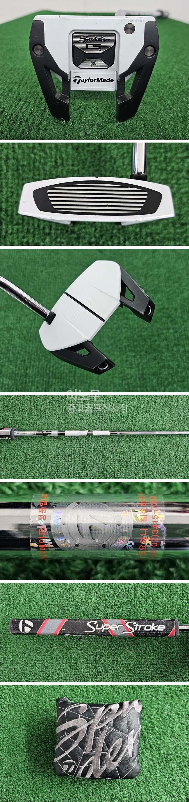 /user/e/enmgolf/editor/2601/47f9f06fd937877a66e838c030a14f93_1768345411_6731.jpg 이미지크게보기