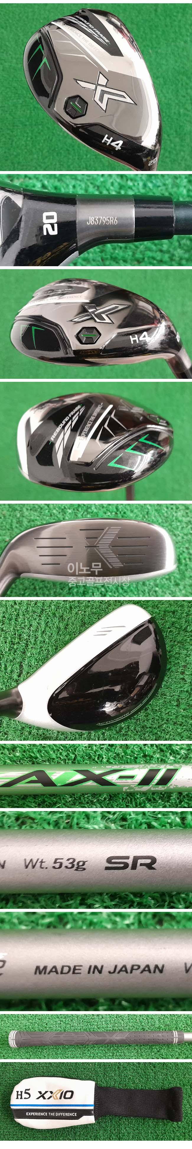 /user/e/enmgolf/editor/2601/5ba97f2f5bf8d96b551b070d8ae2db4b_1769208828_9328.jpg 이미지크게보기