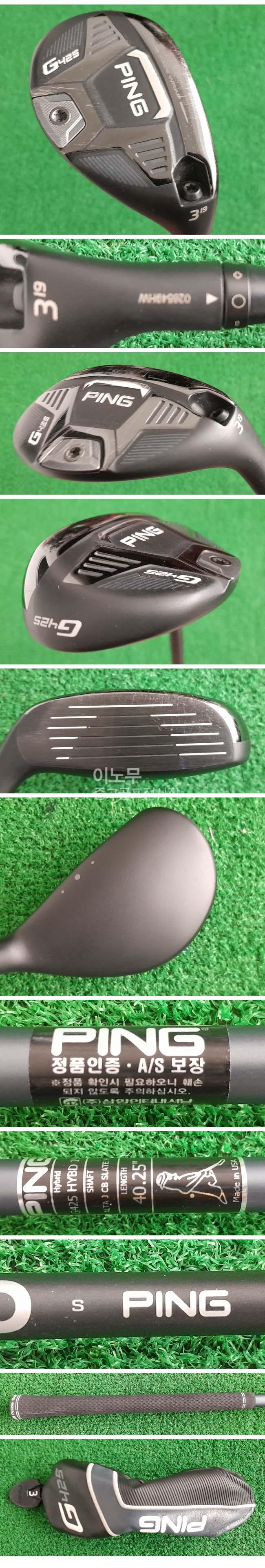 /user/e/enmgolf/editor/2601/5ba97f2f5bf8d96b551b070d8ae2db4b_1769208992_8044.jpg 이미지크게보기