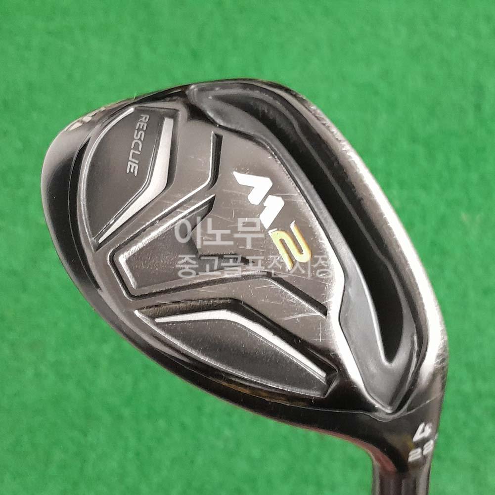 /user/e/enmgolf/editor/2601/5ba97f2f5bf8d96b551b070d8ae2db4b_1769209294_7256.jpg 이미지크게보기