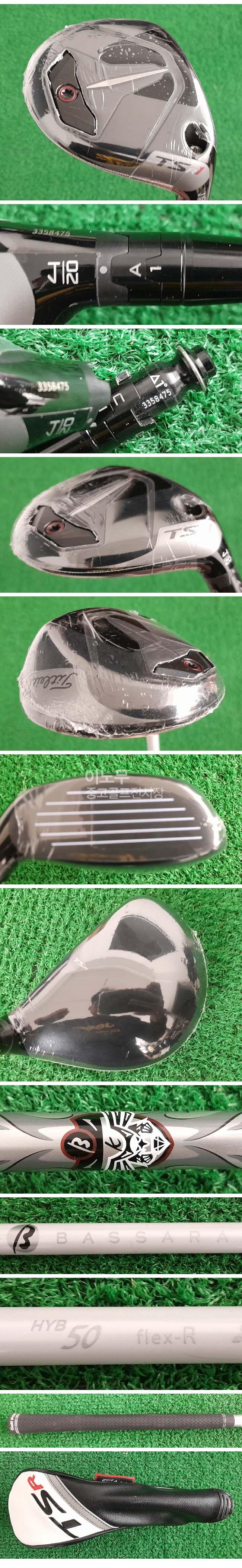 /user/e/enmgolf/editor/2601/5ba97f2f5bf8d96b551b070d8ae2db4b_1769209724_5365.jpg 이미지크게보기