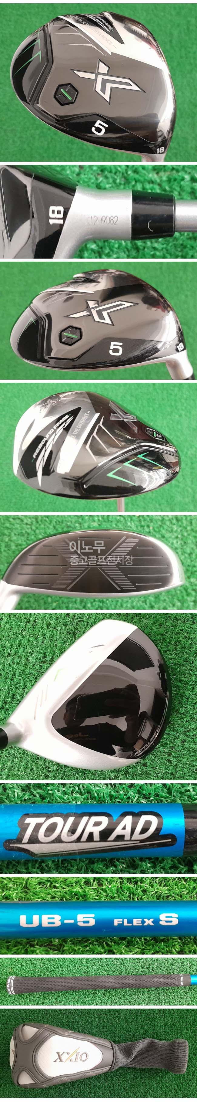 /user/e/enmgolf/editor/2601/5ba97f2f5bf8d96b551b070d8ae2db4b_1769210504_4567.jpg 이미지크게보기