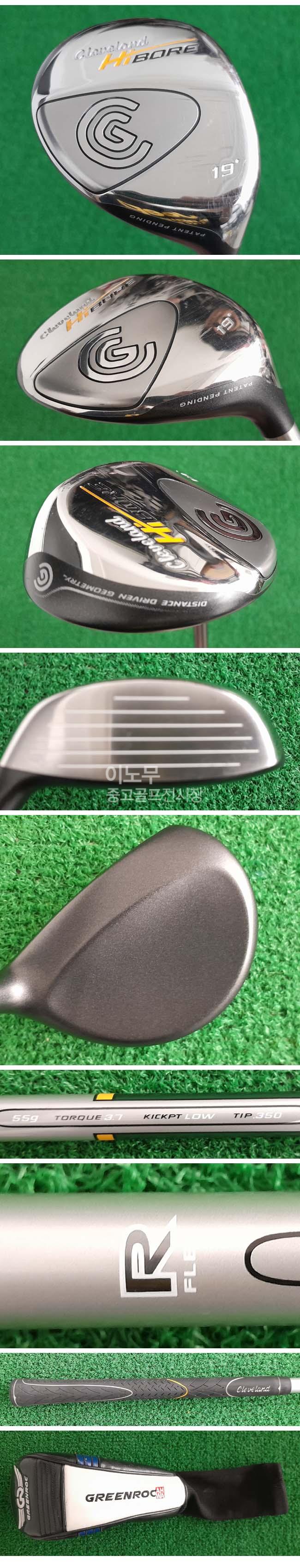 /user/e/enmgolf/editor/2601/5ba97f2f5bf8d96b551b070d8ae2db4b_1769212214_1993.jpg 이미지크게보기