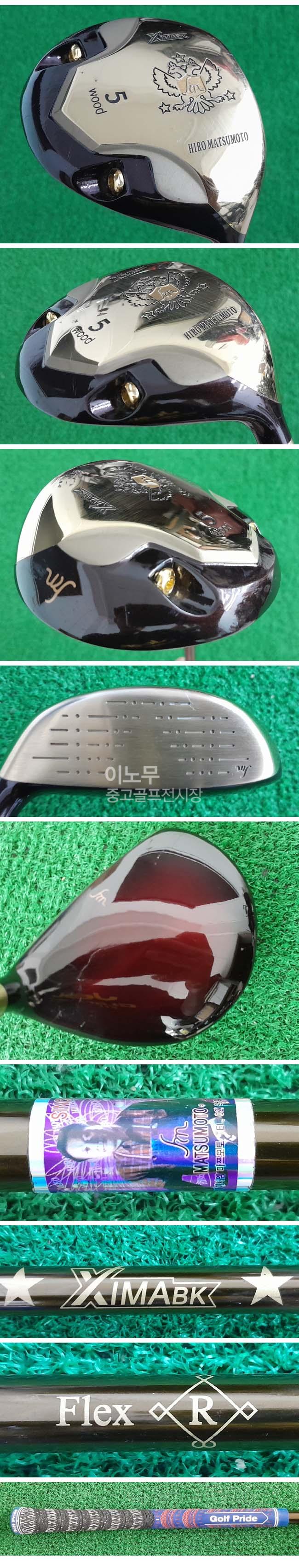 /user/e/enmgolf/editor/2601/5ba97f2f5bf8d96b551b070d8ae2db4b_1769212451_199.jpg 이미지크게보기