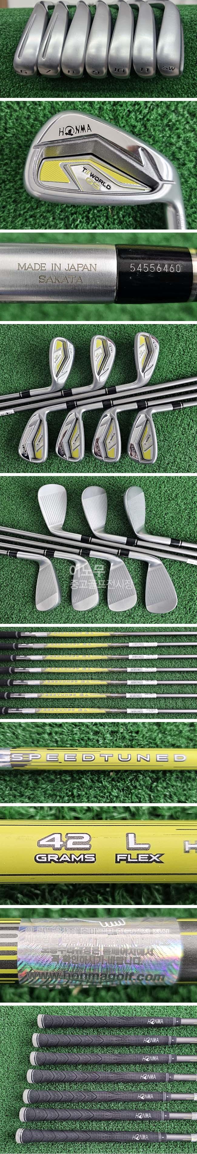 /user/e/enmgolf/editor/2601/5cecd08f2ab49dfbb68d61967f009740_1769637621_7883.jpg 이미지크게보기