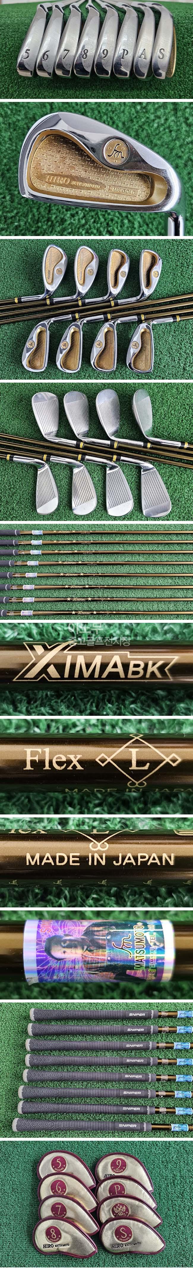 /user/e/enmgolf/editor/2601/5cecd08f2ab49dfbb68d61967f009740_1769637855_6822.jpg 이미지크게보기