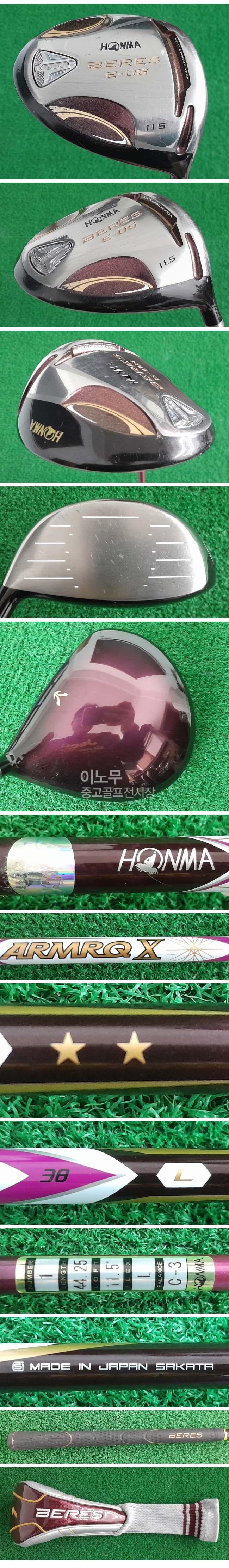 /user/e/enmgolf/editor/2601/5cecd08f2ab49dfbb68d61967f009740_1769640346_9619.jpg 이미지크게보기