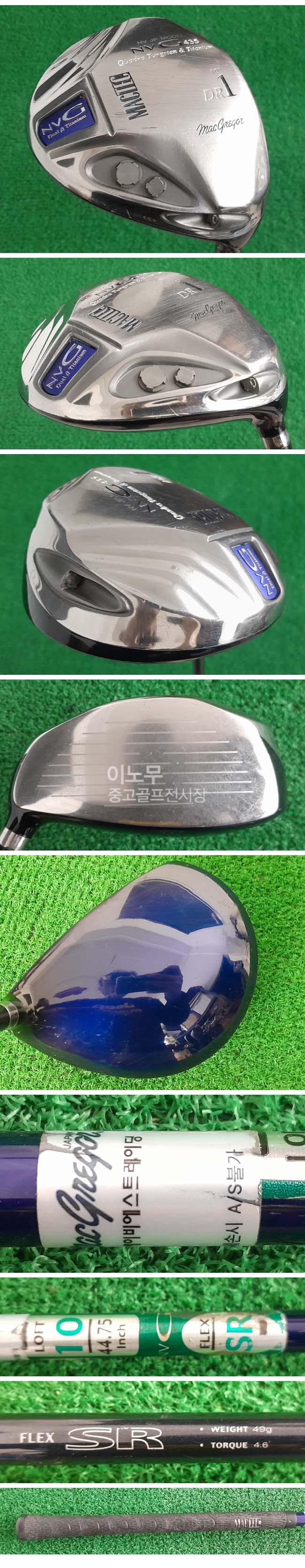 /user/e/enmgolf/editor/2601/5cecd08f2ab49dfbb68d61967f009740_1769640675_2777.jpg 이미지크게보기