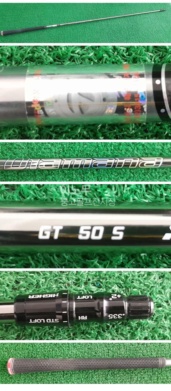 /user/e/enmgolf/editor/2601/5cecd08f2ab49dfbb68d61967f009740_1769640827_2823.jpg 이미지크게보기