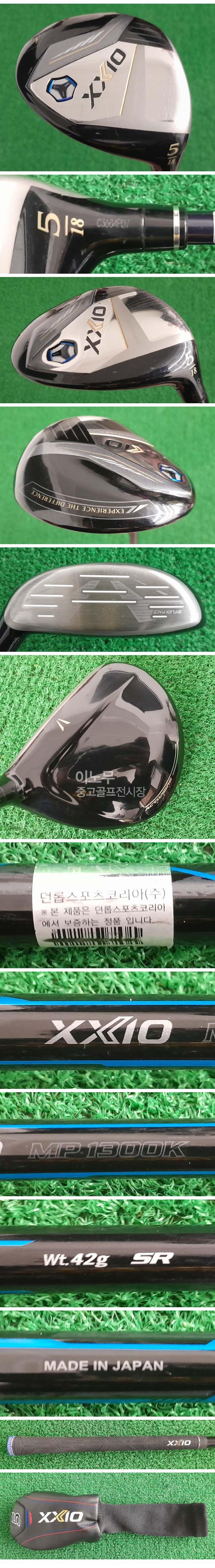 /user/e/enmgolf/editor/2601/5cecd08f2ab49dfbb68d61967f009740_1769641975_3788.jpg 이미지크게보기