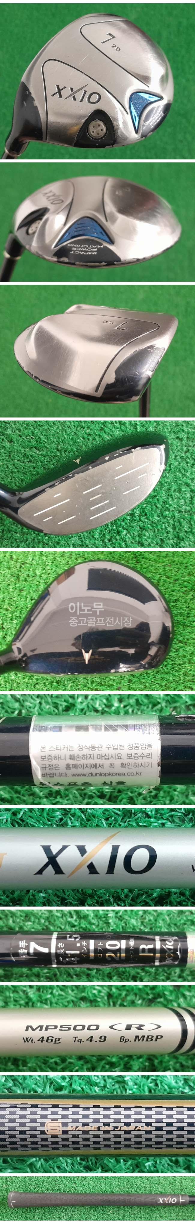 /user/e/enmgolf/editor/2601/5cecd08f2ab49dfbb68d61967f009740_1769642205_5128.jpg 이미지크게보기