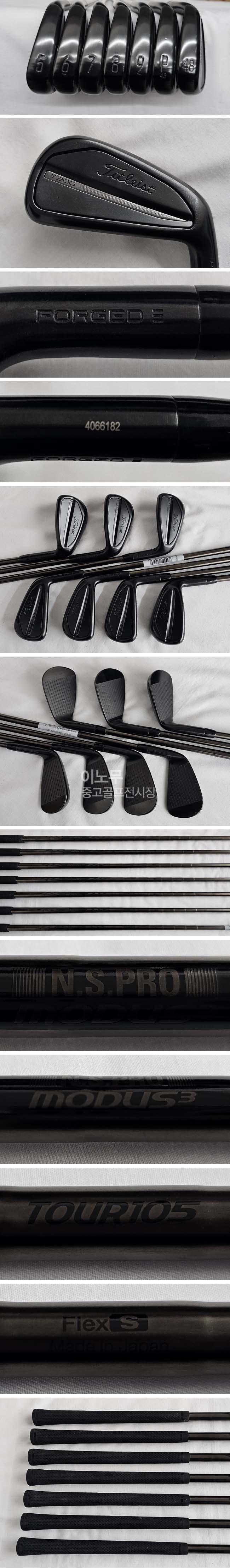 /user/e/enmgolf/editor/2601/5cecd08f2ab49dfbb68d61967f009740_1769642714_1814.jpg 이미지크게보기