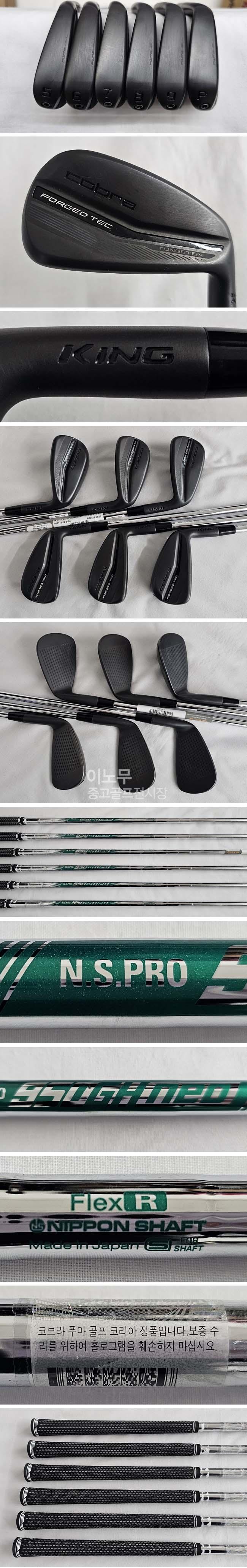 /user/e/enmgolf/editor/2601/5cecd08f2ab49dfbb68d61967f009740_1769643610_9506.jpg 이미지크게보기