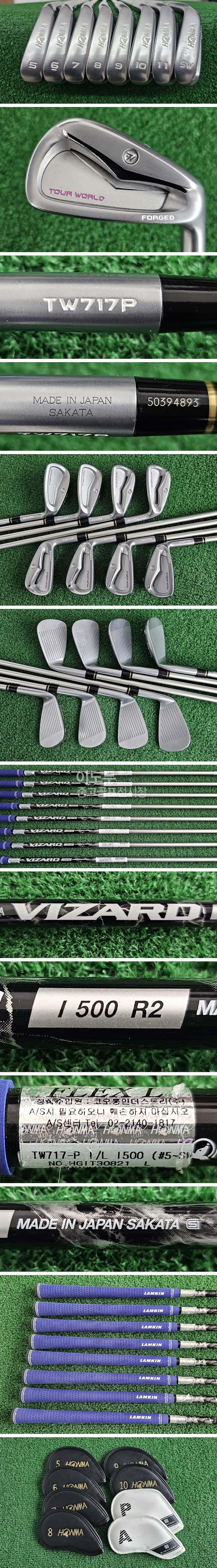 /user/e/enmgolf/editor/2601/5f4bb14a6b71dd260dbd46610d7ff07c_1769465859_738.jpg 이미지크게보기