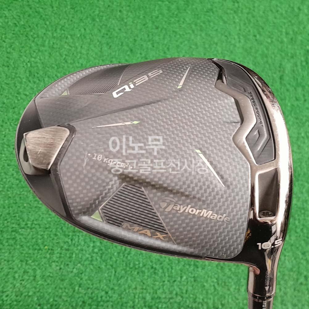 /user/e/enmgolf/editor/2601/5f4bb14a6b71dd260dbd46610d7ff07c_1769467546_6902.jpg 이미지크게보기