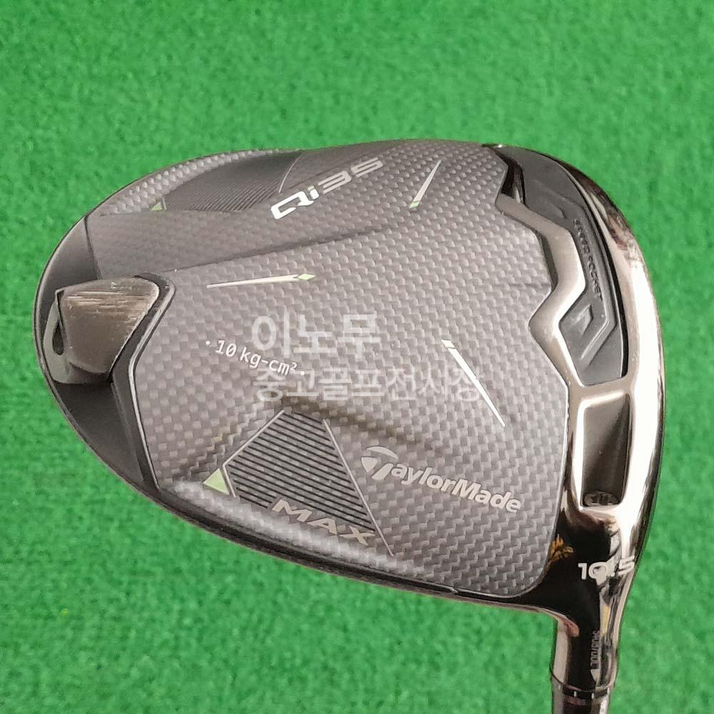 /user/e/enmgolf/editor/2601/5f4bb14a6b71dd260dbd46610d7ff07c_1769467657_6244.jpg 이미지크게보기