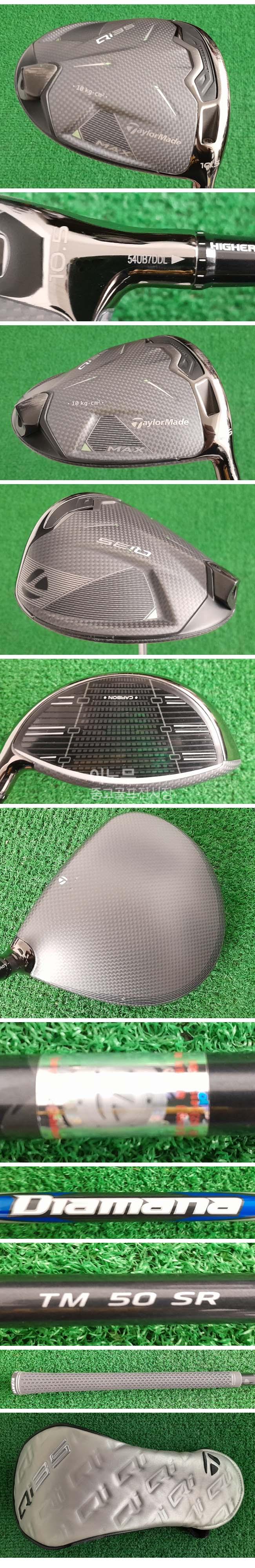 /user/e/enmgolf/editor/2601/5f4bb14a6b71dd260dbd46610d7ff07c_1769467659_3787.jpg 이미지크게보기