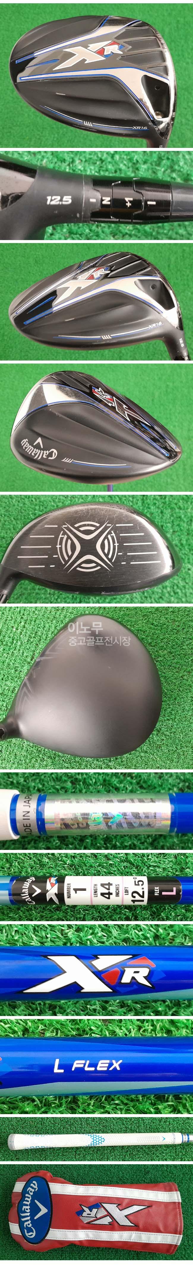 /user/e/enmgolf/editor/2601/5f4bb14a6b71dd260dbd46610d7ff07c_1769468392_3534.jpg 이미지크게보기