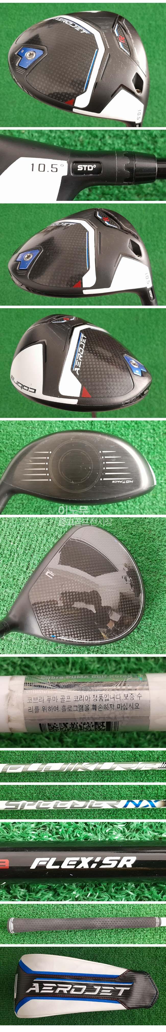 /user/e/enmgolf/editor/2601/5f4bb14a6b71dd260dbd46610d7ff07c_1769468647_1892.jpg 이미지크게보기