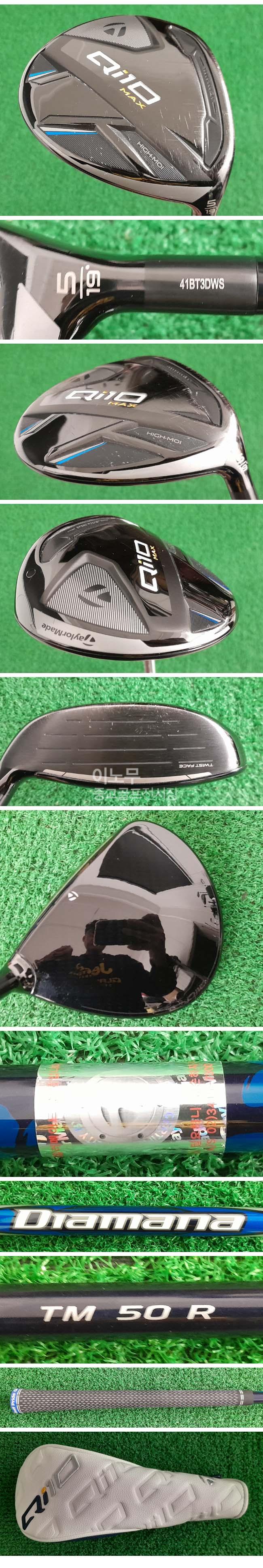 /user/e/enmgolf/editor/2601/5f4bb14a6b71dd260dbd46610d7ff07c_1769469260_3835.jpg 이미지크게보기