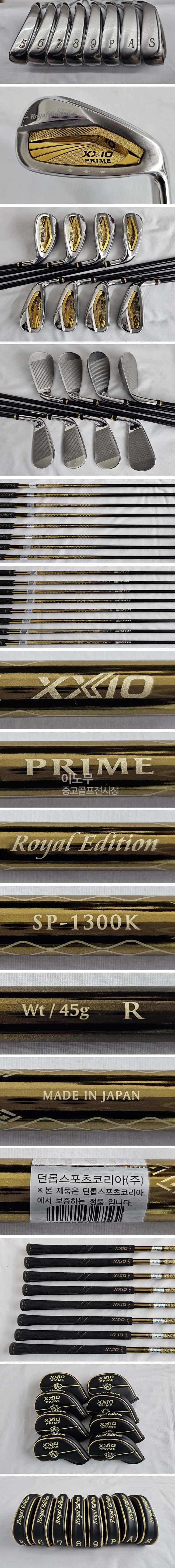 /user/e/enmgolf/editor/2601/7837f1b23497d2b9660c01eabc08ef84_1767653687_6181.jpg 이미지크게보기