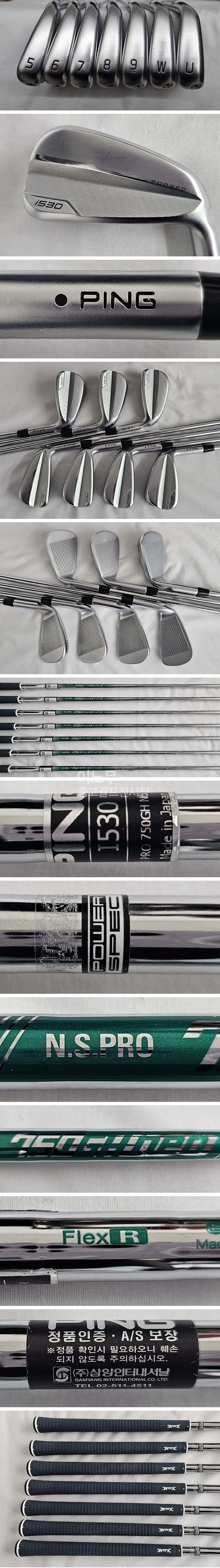 /user/e/enmgolf/editor/2601/7837f1b23497d2b9660c01eabc08ef84_1767654410_6722.jpg 이미지크게보기