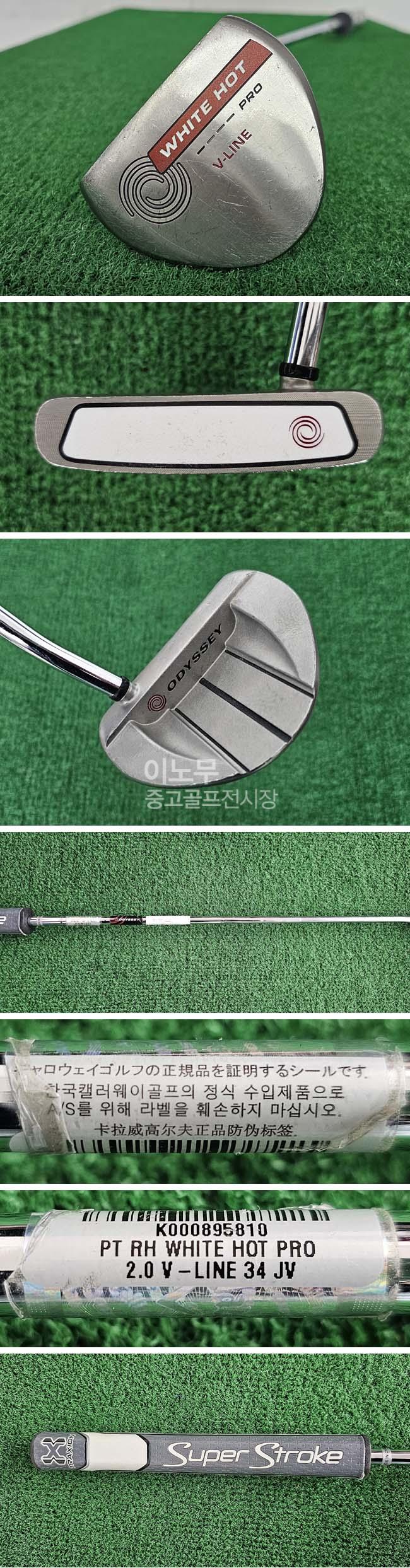 /user/e/enmgolf/editor/2601/7837f1b23497d2b9660c01eabc08ef84_1767655188_124.jpg 이미지크게보기