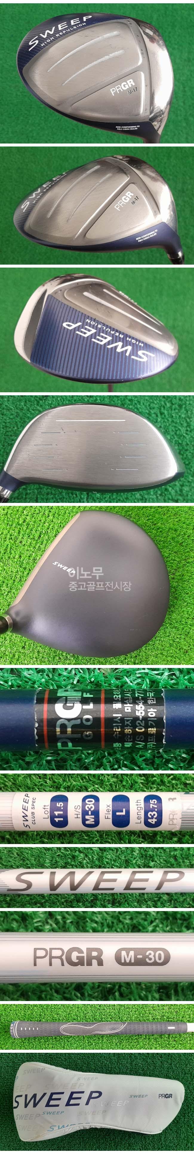 /user/e/enmgolf/editor/2601/7837f1b23497d2b9660c01eabc08ef84_1767655984_4434.jpg 이미지크게보기