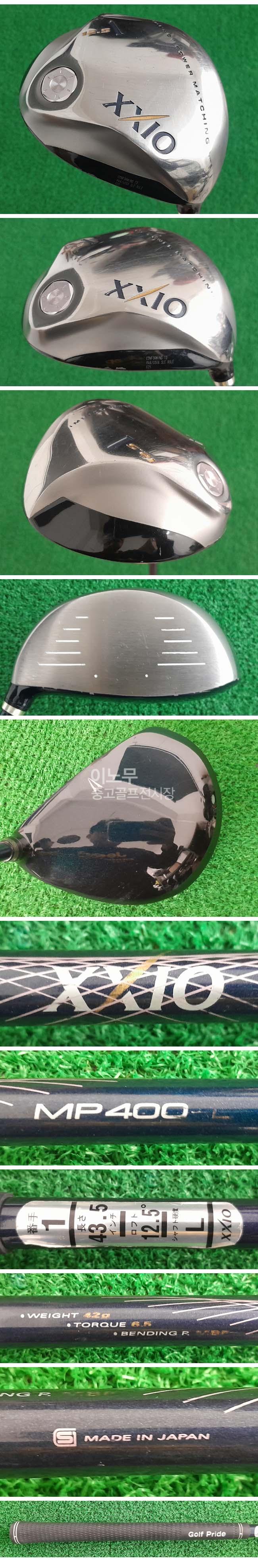 /user/e/enmgolf/editor/2601/7837f1b23497d2b9660c01eabc08ef84_1767656161_3963.jpg 이미지크게보기