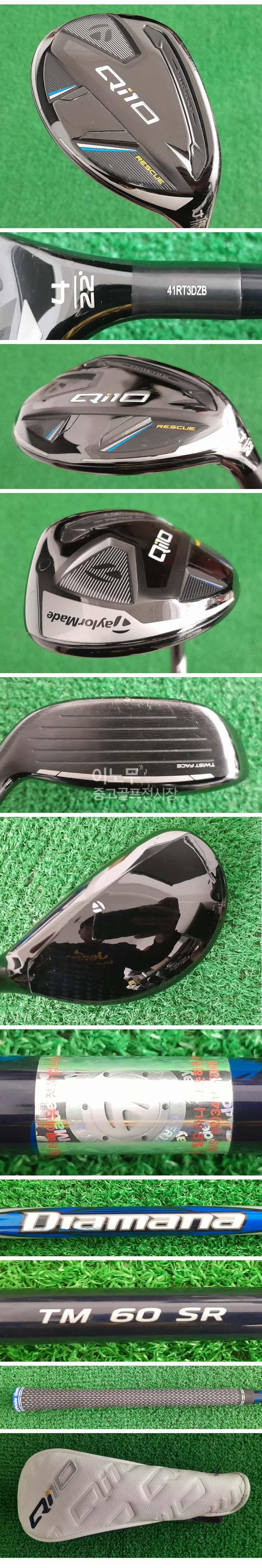 /user/e/enmgolf/editor/2601/7837f1b23497d2b9660c01eabc08ef84_1767657571_054.jpg 이미지크게보기