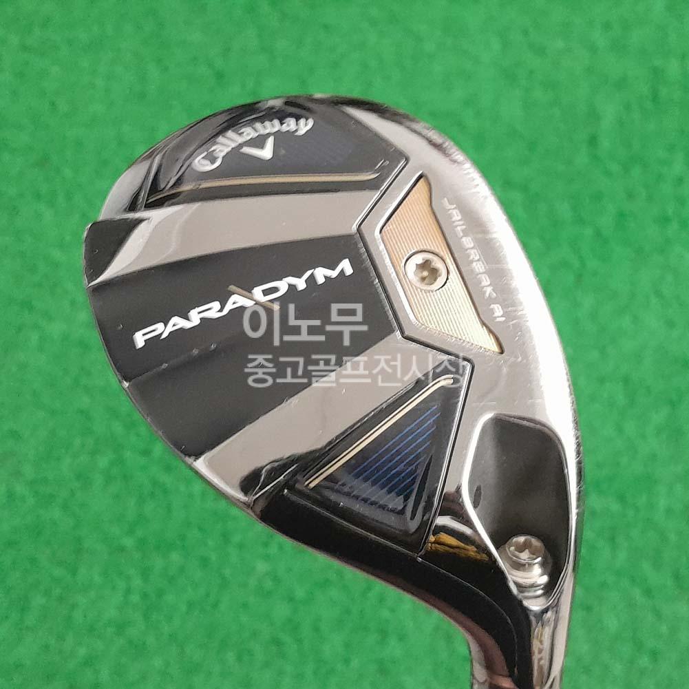 /user/e/enmgolf/editor/2601/7837f1b23497d2b9660c01eabc08ef84_1767657672_1694.jpg 이미지크게보기