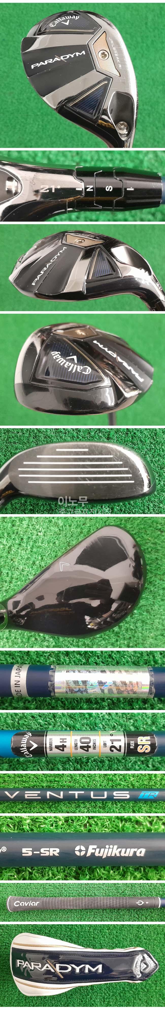 /user/e/enmgolf/editor/2601/7837f1b23497d2b9660c01eabc08ef84_1767657673_7724.jpg 이미지크게보기