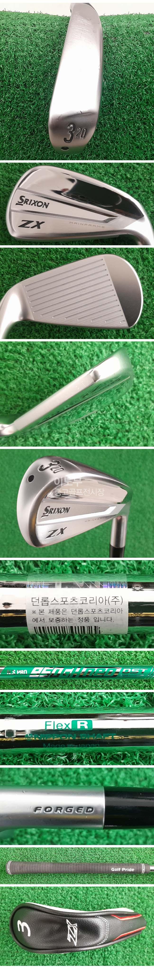 /user/e/enmgolf/editor/2601/7837f1b23497d2b9660c01eabc08ef84_1767657860_4295.jpg 이미지크게보기