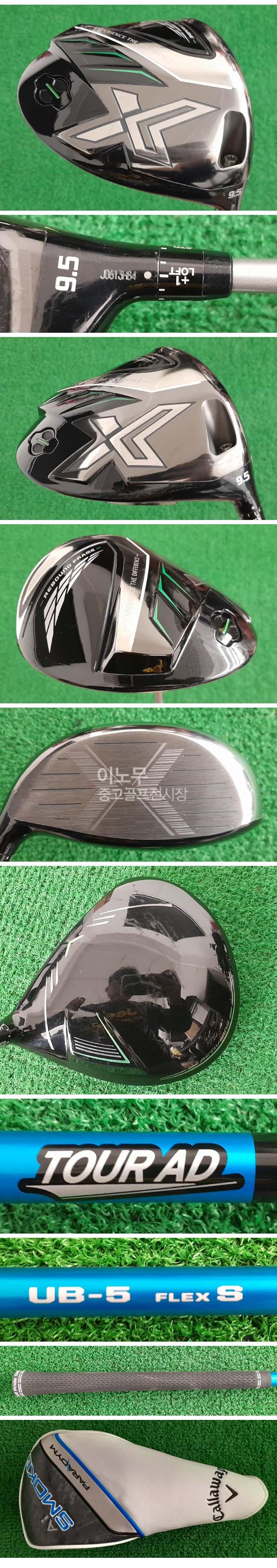 /user/e/enmgolf/editor/2601/94822c4b8e1c124f6ed2e61c14e93d28_1769122316_9434.jpg 이미지크게보기