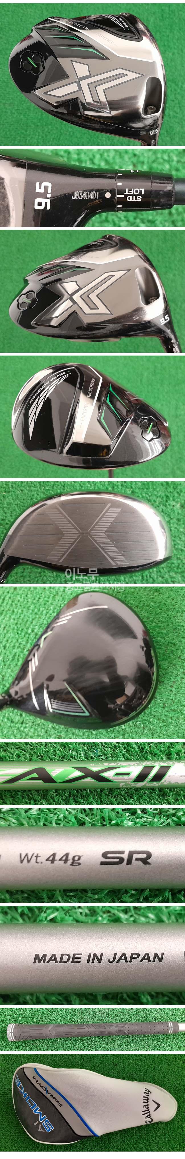 /user/e/enmgolf/editor/2601/94822c4b8e1c124f6ed2e61c14e93d28_1769122457_0549.jpg 이미지크게보기