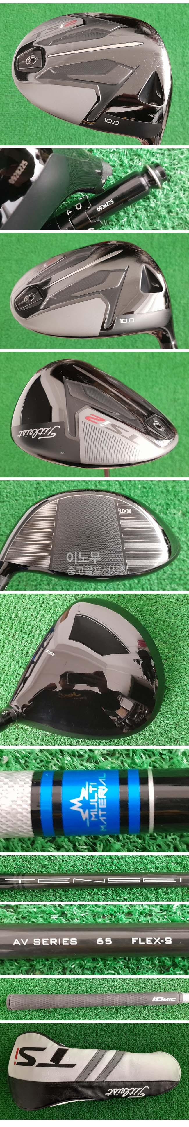 /user/e/enmgolf/editor/2601/94822c4b8e1c124f6ed2e61c14e93d28_1769122718_7764.jpg 이미지크게보기