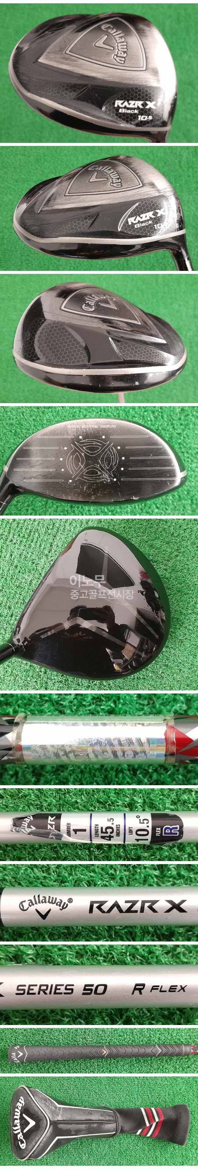 /user/e/enmgolf/editor/2601/94822c4b8e1c124f6ed2e61c14e93d28_1769124428_0983.jpg 이미지크게보기