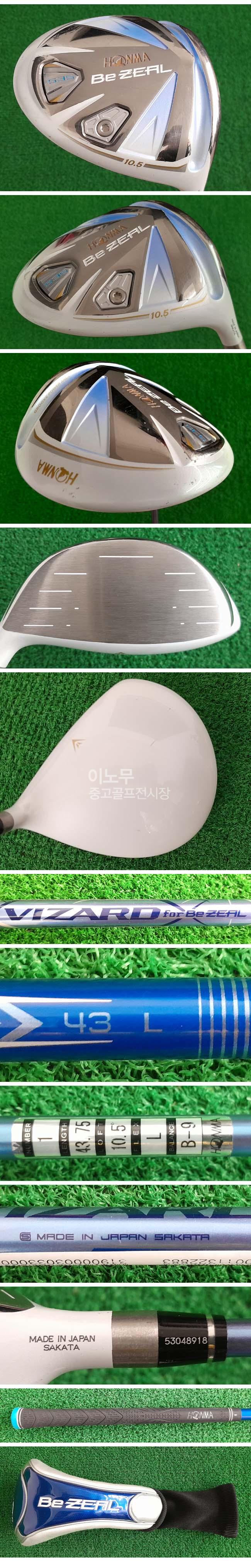 /user/e/enmgolf/editor/2601/94822c4b8e1c124f6ed2e61c14e93d28_1769125343_6599.jpg 이미지크게보기