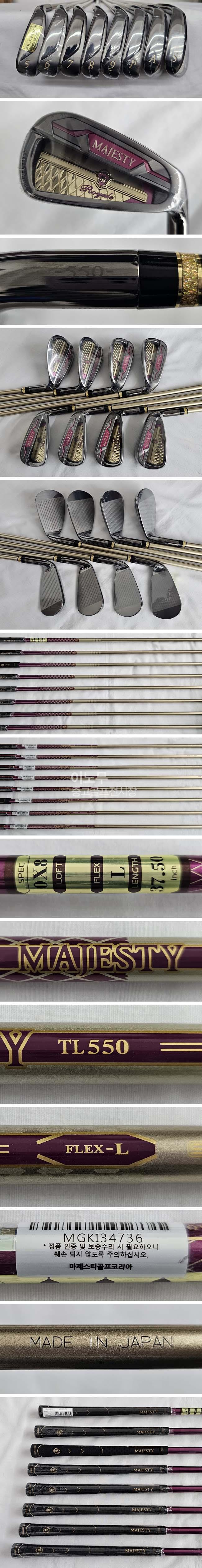 /user/e/enmgolf/editor/2601/94822c4b8e1c124f6ed2e61c14e93d28_1769125828_6249.jpg 이미지크게보기