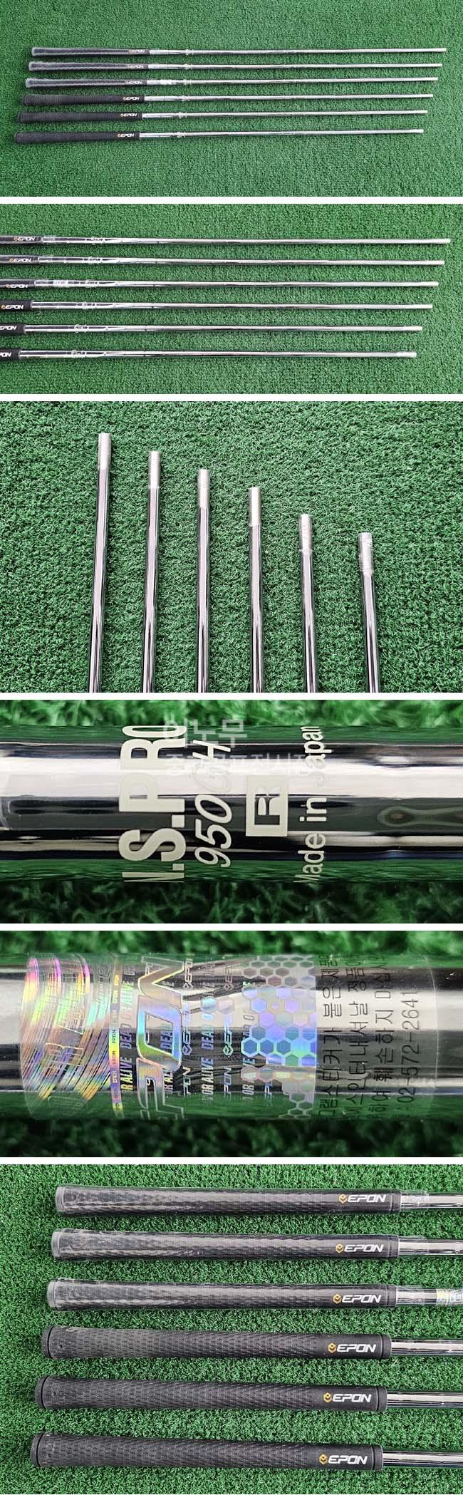 /user/e/enmgolf/editor/2601/94822c4b8e1c124f6ed2e61c14e93d28_1769127166_9489.jpg 이미지크게보기