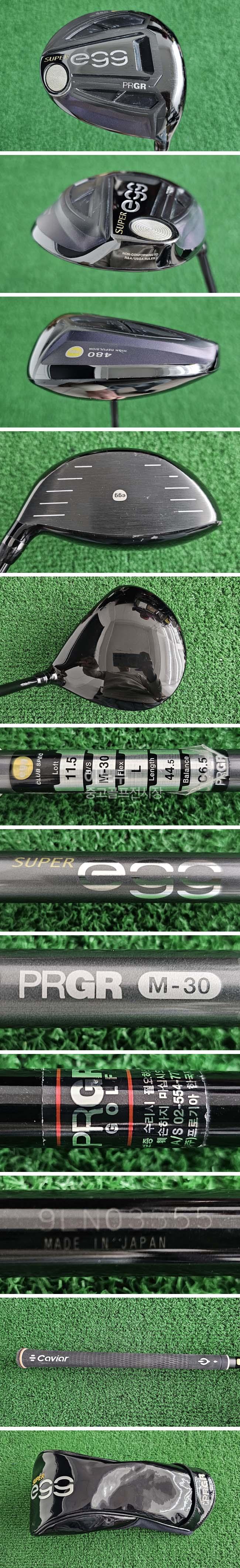 /user/e/enmgolf/editor/2601/9bcf974dcca92ae52b3b008449c5ad8b_1767825293_922.jpg 이미지크게보기