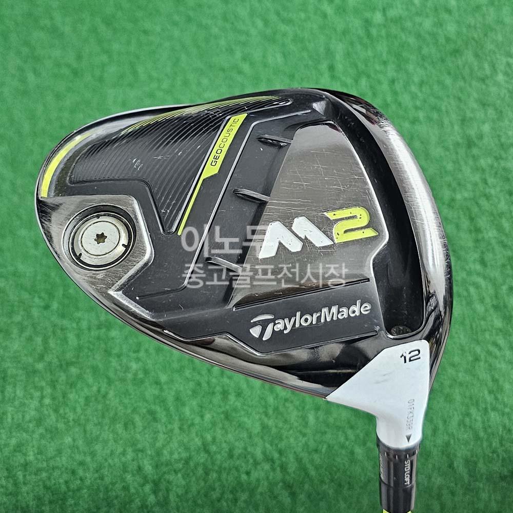 /user/e/enmgolf/editor/2601/9bcf974dcca92ae52b3b008449c5ad8b_1767826719_6624.jpg 이미지크게보기