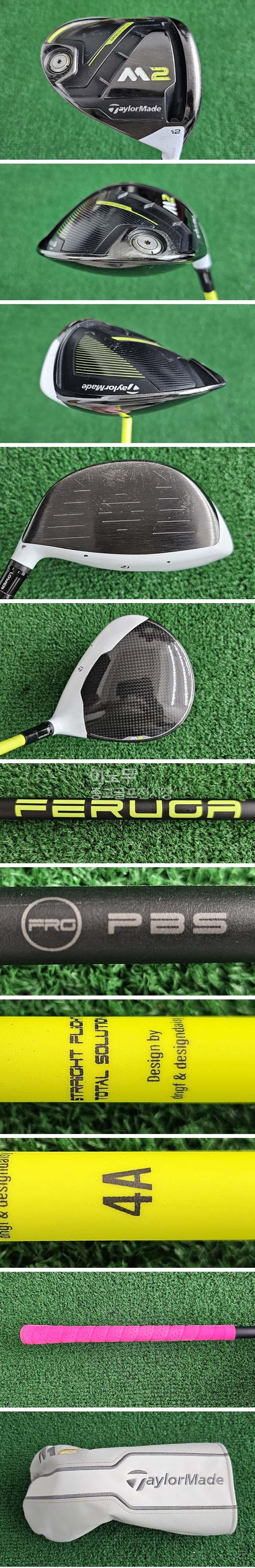 /user/e/enmgolf/editor/2601/9bcf974dcca92ae52b3b008449c5ad8b_1767826721_8354.jpg 이미지크게보기