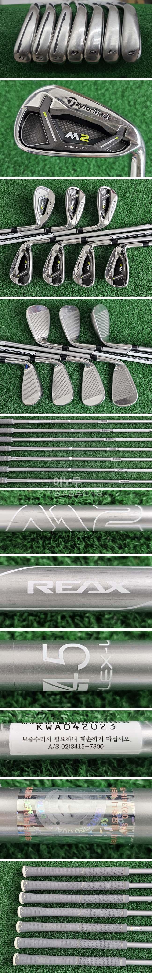 /user/e/enmgolf/editor/2601/9bcf974dcca92ae52b3b008449c5ad8b_1767827369_1629.jpg 이미지크게보기