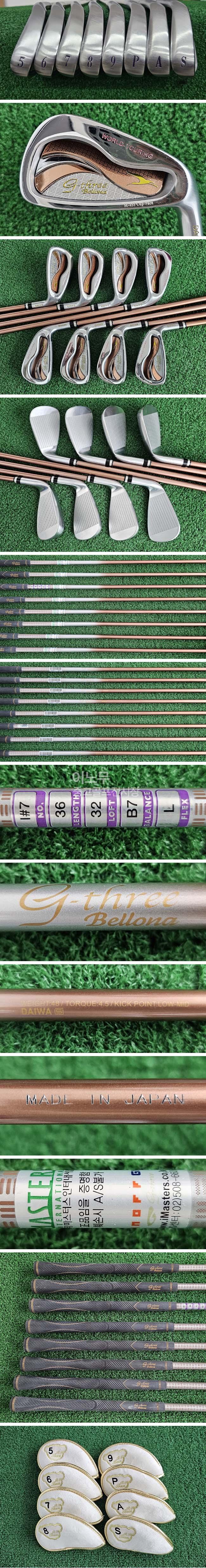 /user/e/enmgolf/editor/2601/9bcf974dcca92ae52b3b008449c5ad8b_1767827546_2293.jpg 이미지크게보기