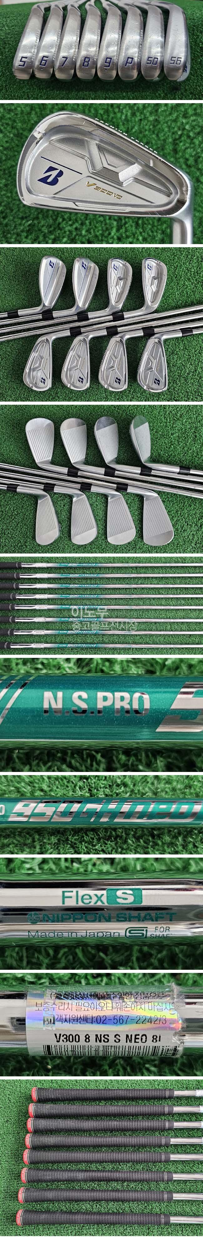 /user/e/enmgolf/editor/2601/9bcf974dcca92ae52b3b008449c5ad8b_1767828192_8668.jpg 이미지크게보기