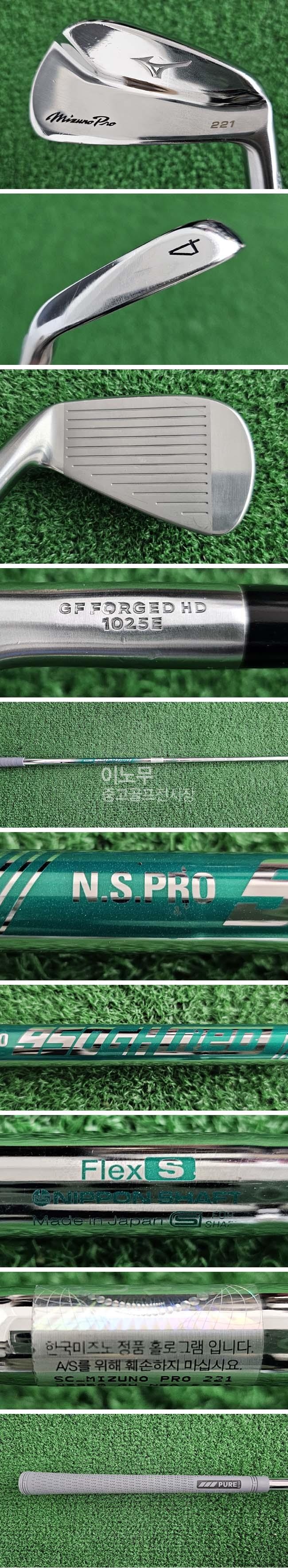 /user/e/enmgolf/editor/2601/9bcf974dcca92ae52b3b008449c5ad8b_1767829550_0978.jpg 이미지크게보기